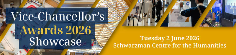 VCs awards showcase banner 938x219
